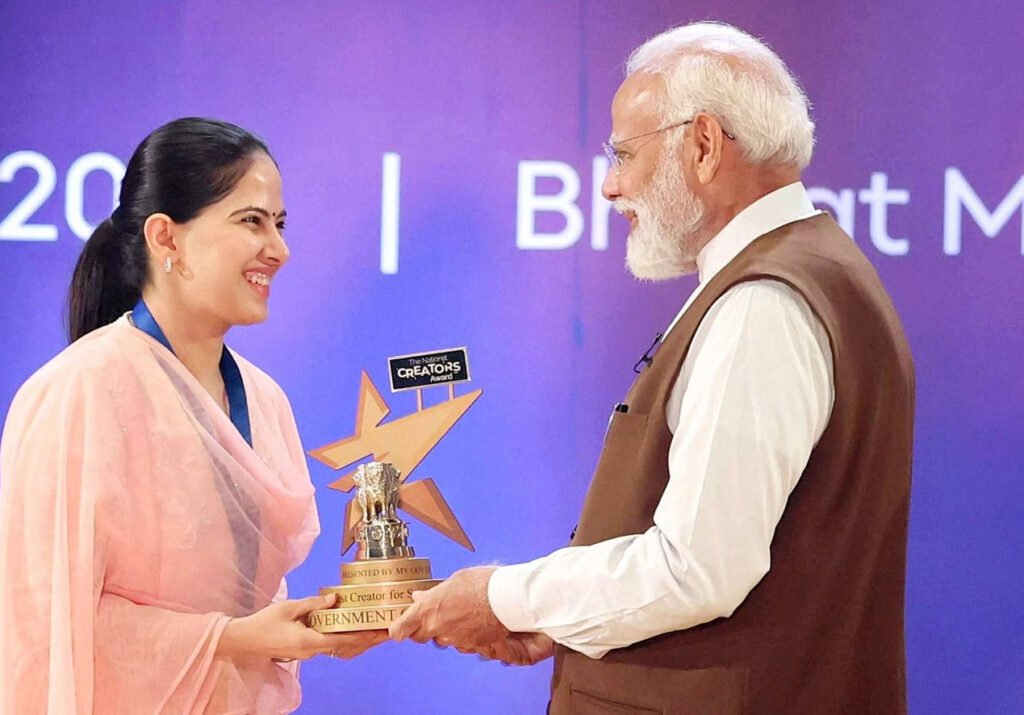 Jaya Kishori Award