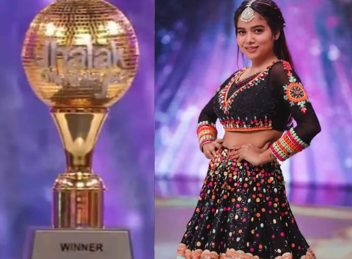 Manisha Rani Winner Trophy